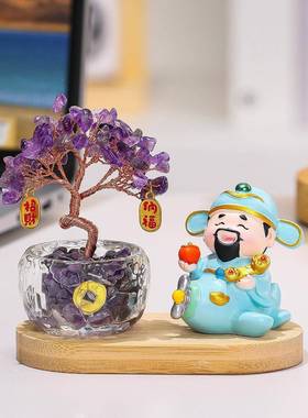 财神爷面小摆件桌黄水晶发财树办公工UNI客位玄学厅玄好运关装饰