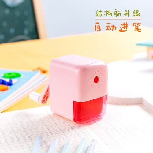 削得力手摇式削笔机经典动笔刀儿童小学生专用削笔器笔刨手一二年