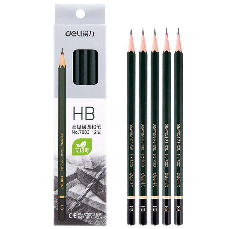 得力H写铅画笔学生写字笔字绘图铅笔2H BHB2B答题铅笔绘图铅笔木