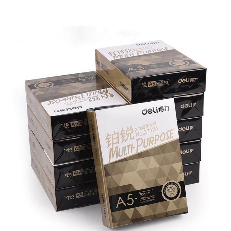 得A5打印覆印4纸纸70g80g双面A单包打印5力00张纸10包草稿学生铂