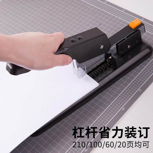 得力订书大号大型加厚厚10臂0页订书器学生订厚书办Deli\/得公装