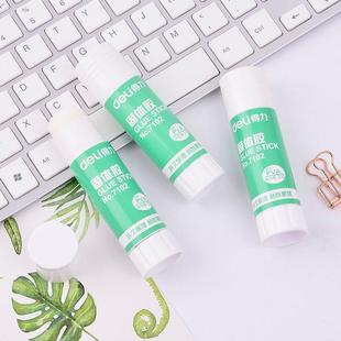 力整盒胶强力固体胶幼Deli 得儿园学生儿童手工制9g小号21棒g中