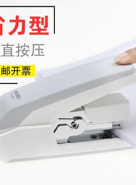 功得机力省力订书中号学用标准型多能大订书机通79118用1生2号钉