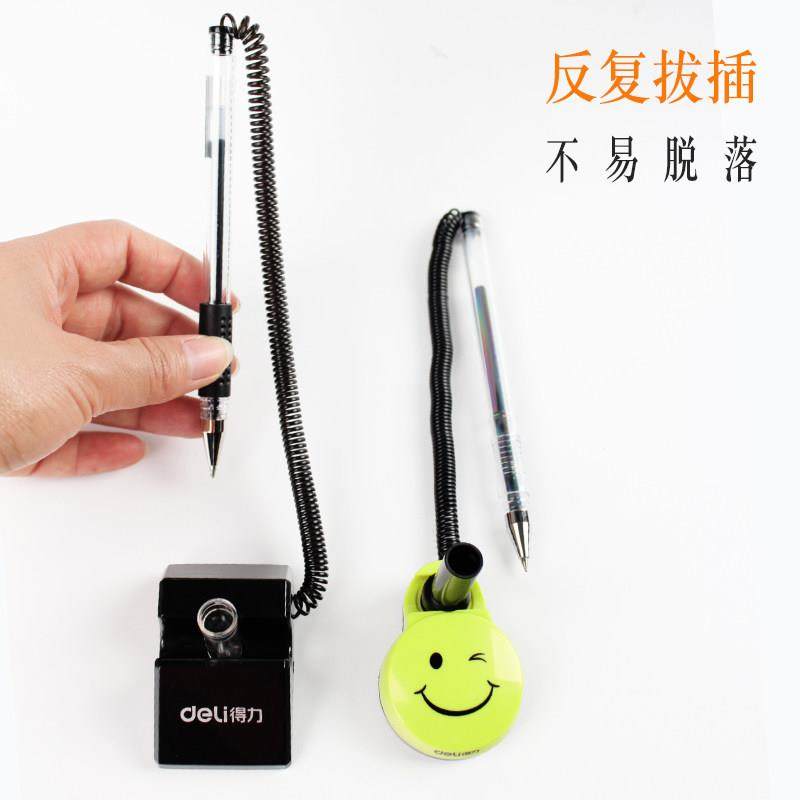 得力台笔办公中性笔柜台桌面可粘贴定笔座签字笔带绳固吧台银行前