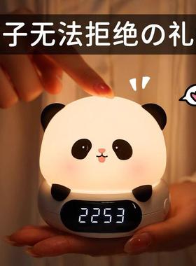 女孩房间卧室头灯柜桌面装饰摆饰生日礼物床女童猫兔子小夜萌萌伴