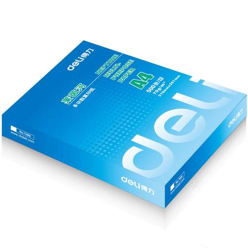 得力复印纸莱茵河70克 80g 7419 一A4打A印用纸 铭锐多功复印纸A5