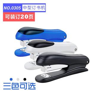 得办公装 得订力书机12商号针订务订书器 财务订机学生财务Deli