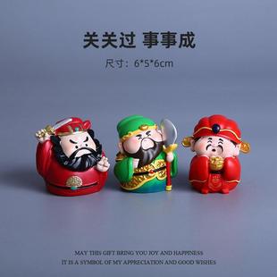 钟关公摆件馗BB2666A神仙五财办路公工位玄学 关关过事事成神