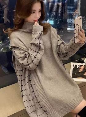 韩版宽松假两件毛衣女打底衫秋冬大码胖妹妹显瘦中长款针织连衣裙