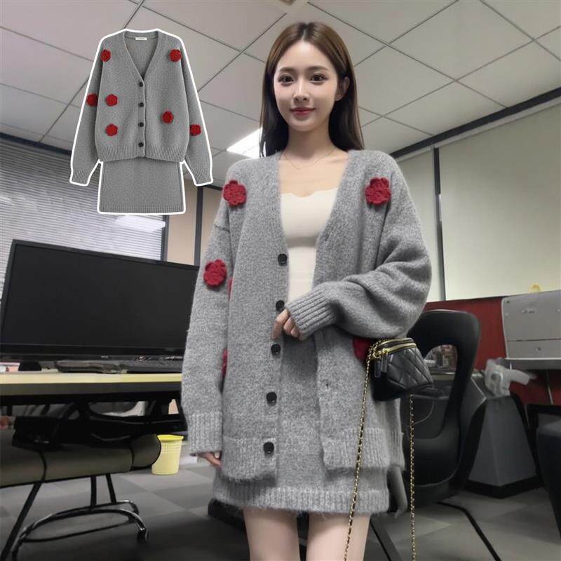 巨好看的深冬装小个子休闲风穿搭一整套毛衣开衫短裙子两件套装女