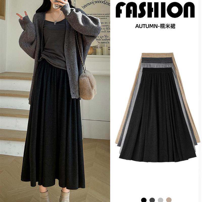 黑色糯米裙女2026新款春秋季a字半裙长裙春天小个子薄款半身裙子