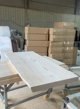 实木桌面板定制松木整张不规则板原木台面板窗台板家用一字隔板