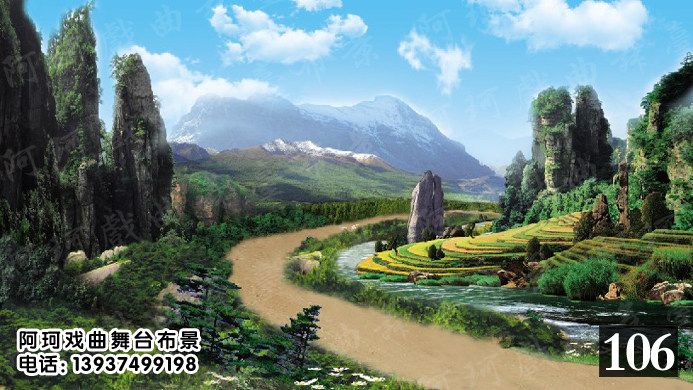 戏曲戏剧舞台布景 背景 幕布道具 唱戏 演出  表演喷绘图  山水路