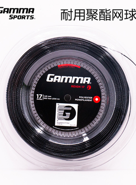 伽马Gamma Reign网球线 17 200米大盘散剪12米耐用型聚酯硬线黑色