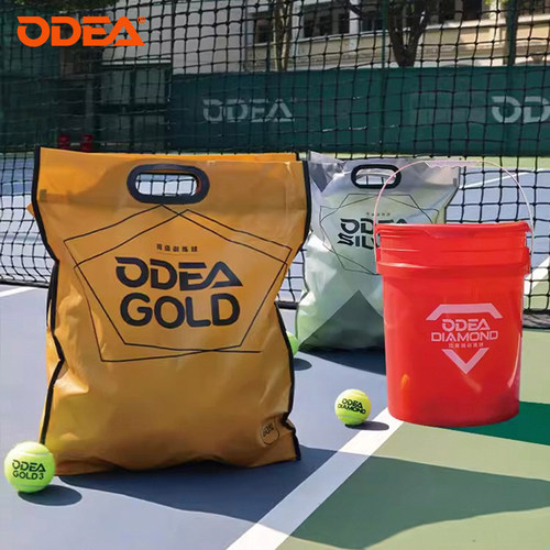 ODEA欧帝尔DD3网球训练球装GOLD