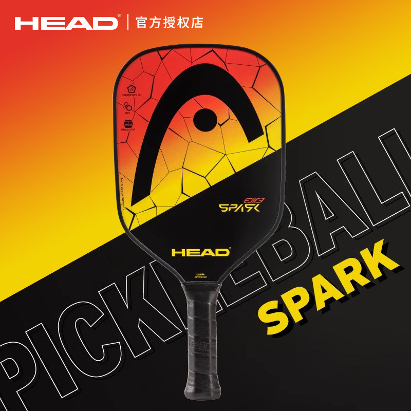 HEAD海德PICKLEBALL匹克球球拍BOOM系列碳纤维男女款