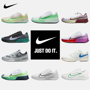 耐磨 Zoom Vapor Nike耐克男子网球鞋 11系列阿尔卡拉斯专业运动鞋