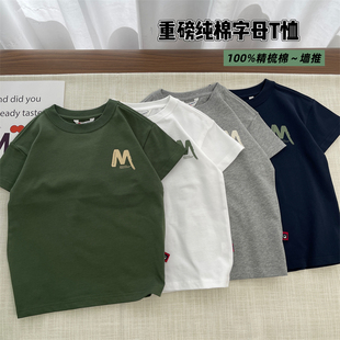 【新品推荐】儿童棉质短袖男童半袖上衣中大童圆领衫女童t恤夏款