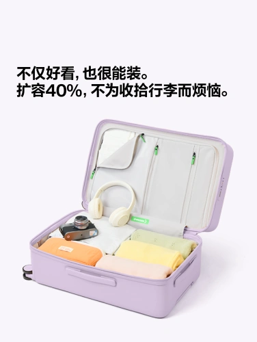 Вместительный и большой универсальный чемодан на колесиках