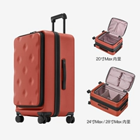 [Rock Red. Обновление третьего поколения лучше]