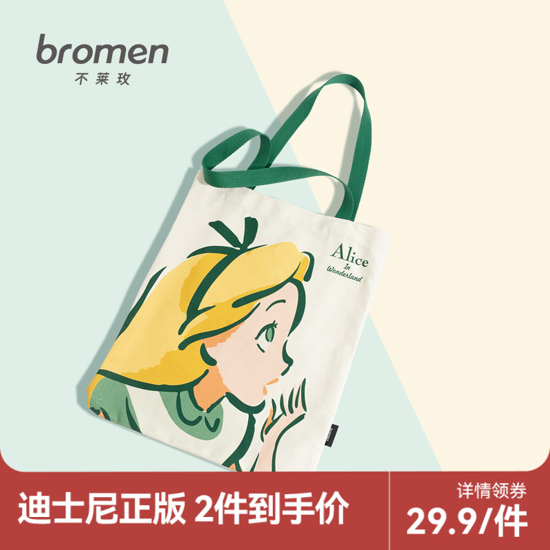 不莱玫迪士尼2021新款帆布包袋单肩包手提托特大容量文艺女夏小众