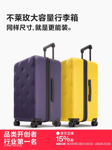 Вместительный и большой чемодан, новый цвет, 26 дюймов