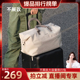 不莱玫大容量旅行包女24新款 晁然推荐 登机包短途旅游包