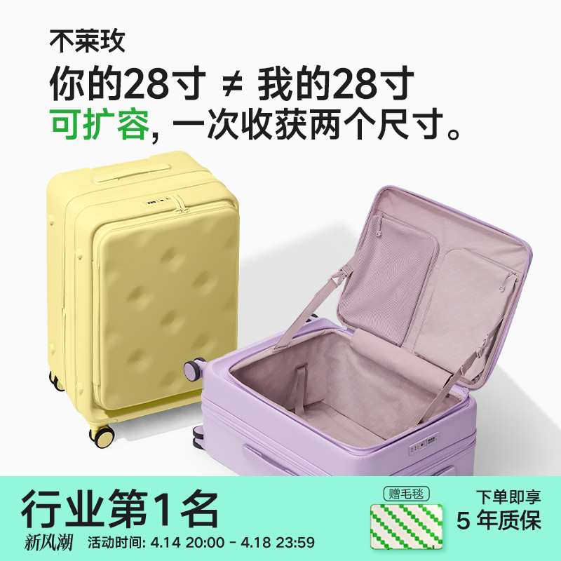 õǰ2420ͰǻŮʵ499Ԫ