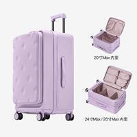 [Фиолетовый, третье поколение обновлено и украшено лучше] Нет в наличии в том же стиле короля Хуан Цзы