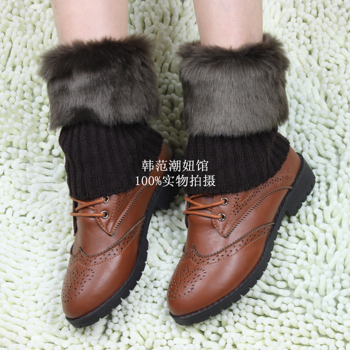 秋冬潮女短袜套日系百搭保暖脚裸毛毛鞋套毛线宽松靴套脚套护腿套