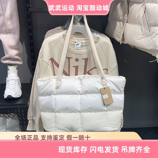 耐克Nike 运动休闲大号云朵包挎包手提包托特包FZ1316 Sportswear