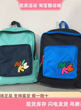耐克 Nike 双肩包男女运动包学生书包户外旅游休闲背包FZ7254-300