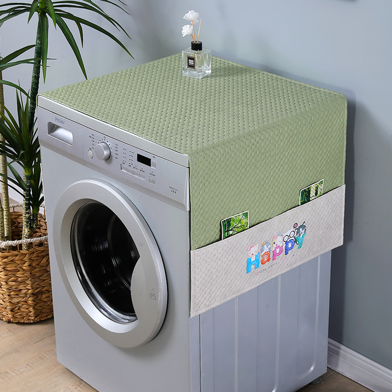 滚筒洗衣机防晒水盖布冰箱