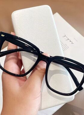 方形黑色眼镜框无镜片镜框男大脸显脸小网红装饰眼镜女潮素颜神器