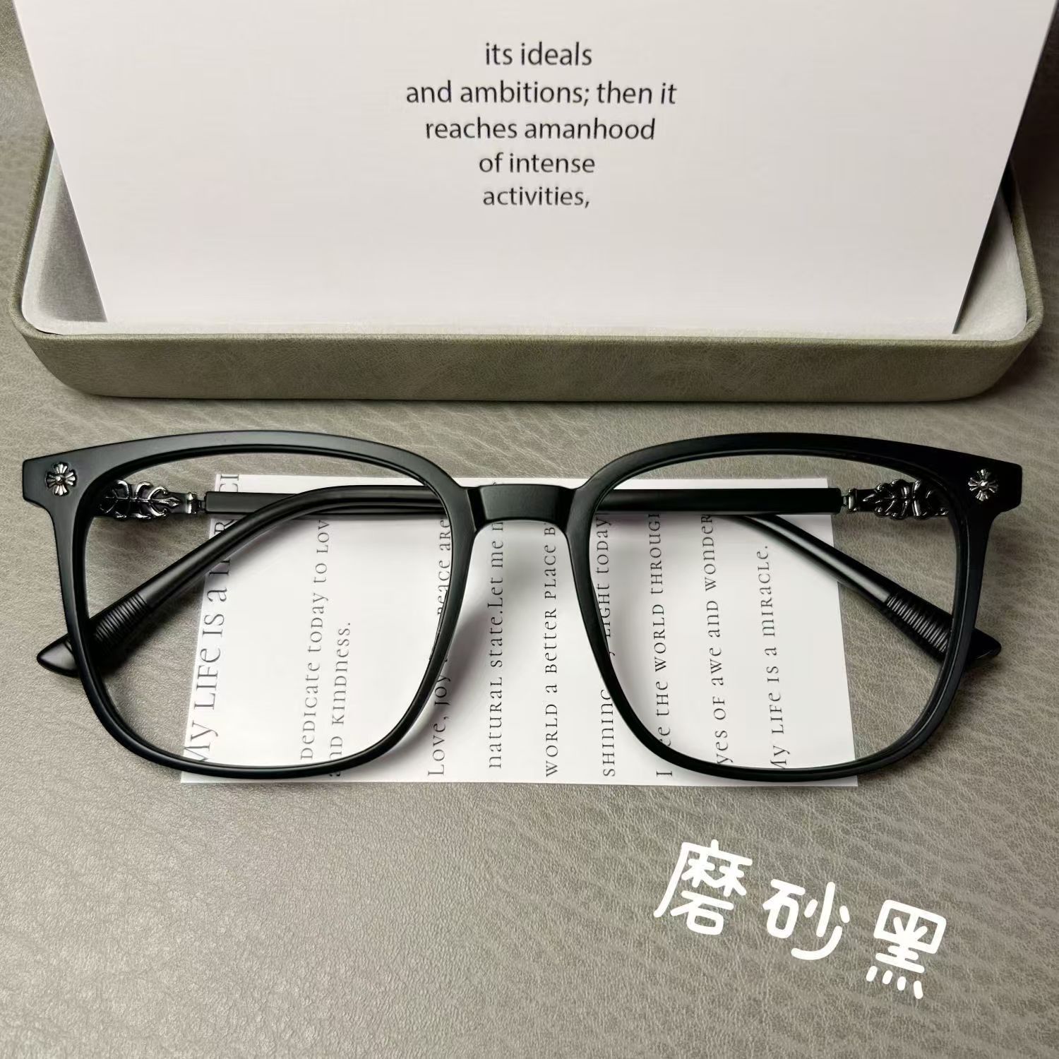 磨砂黑框眼镜无镜片女近视可配度数素颜大脸黑色超大框平光防蓝光