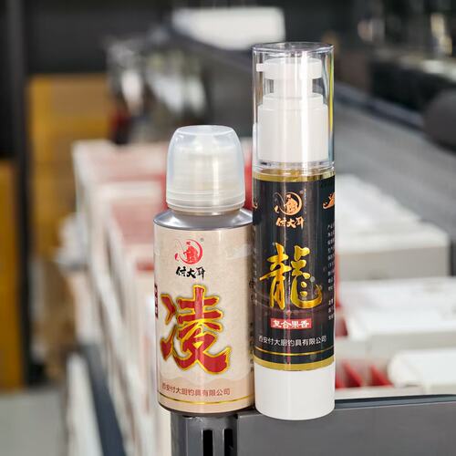 《龙凌套装》鲤鱼新品
