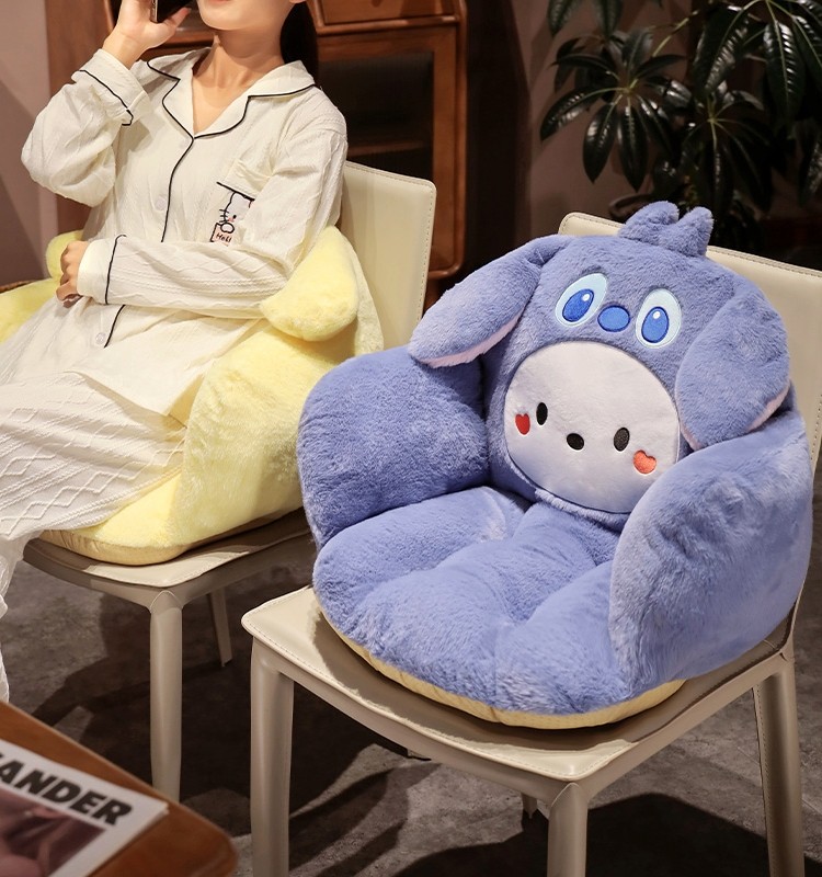 变身玉圭狗椅子坐垫库罗米懒人沙发靠背一体女生宿舍办公室软屁垫,居家布艺,椅垫,淘宝优惠券,粉丝福利购,淘宝优惠卷