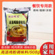 杨记味元 高汤鸡粉调味料高汤鸡粉鸡粉鸡汤鸡鲜粉908g