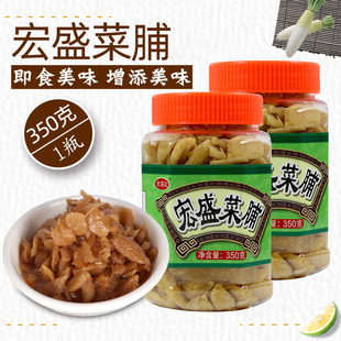 潮汕特产宏盛菜脯 350gX6瓶萝卜干早餐配粥下饭小菜开胃开袋即食