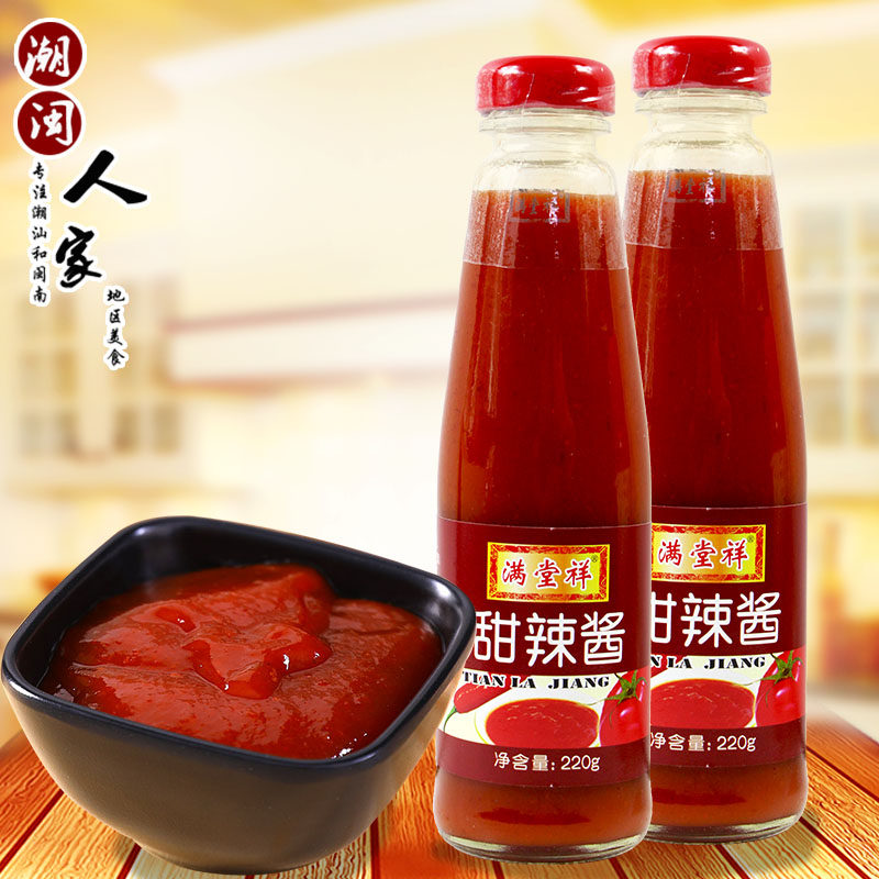 满堂祥甜辣酱手抓饼专用炸鸡火锅