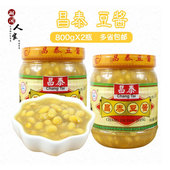 配粥下饭炒菜蒸鱼海鲜蘸酱 潮汕特产昌泰豆酱豆瓣酱800gX2瓶 包邮