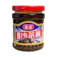 潮汕特产蓬盛沙茶酱200g金标沙茶王沙爹酱牛肉火锅蘸酱烧烤蘸食