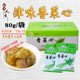 津味香菜心80g莴笋心脆口菜心下饭菜开胃配稀饭小菜闽南酱菜特产