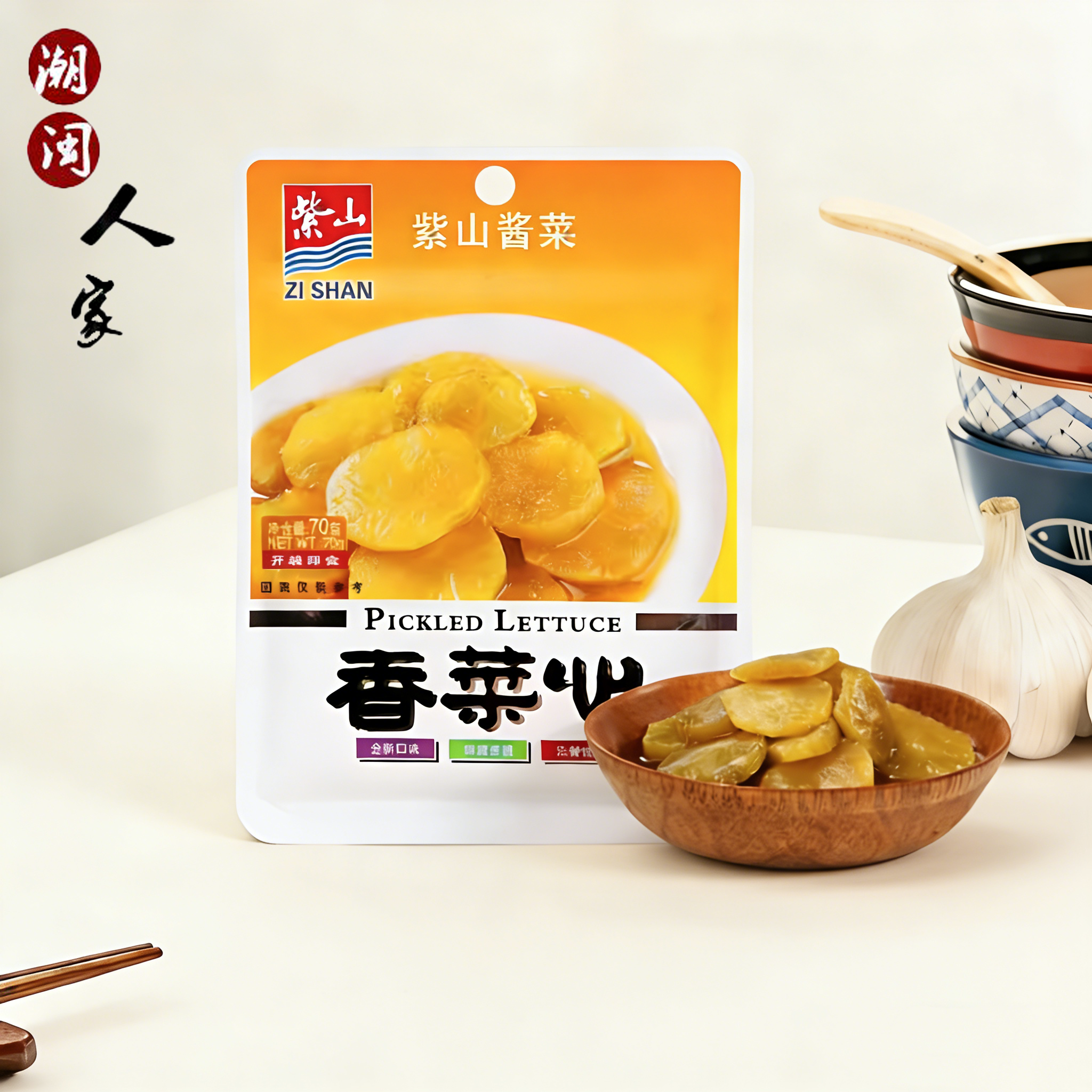 紫山香菜心70g酱菜菜心干下饭菜酱瓜咸菜开味不辣咸菜榨菜酱腌菜