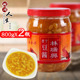 林瑞兴豆酱800克X2瓶炒菜蒸鱼蘸酱调味 正宗潮汕特产普宁豆酱 包邮