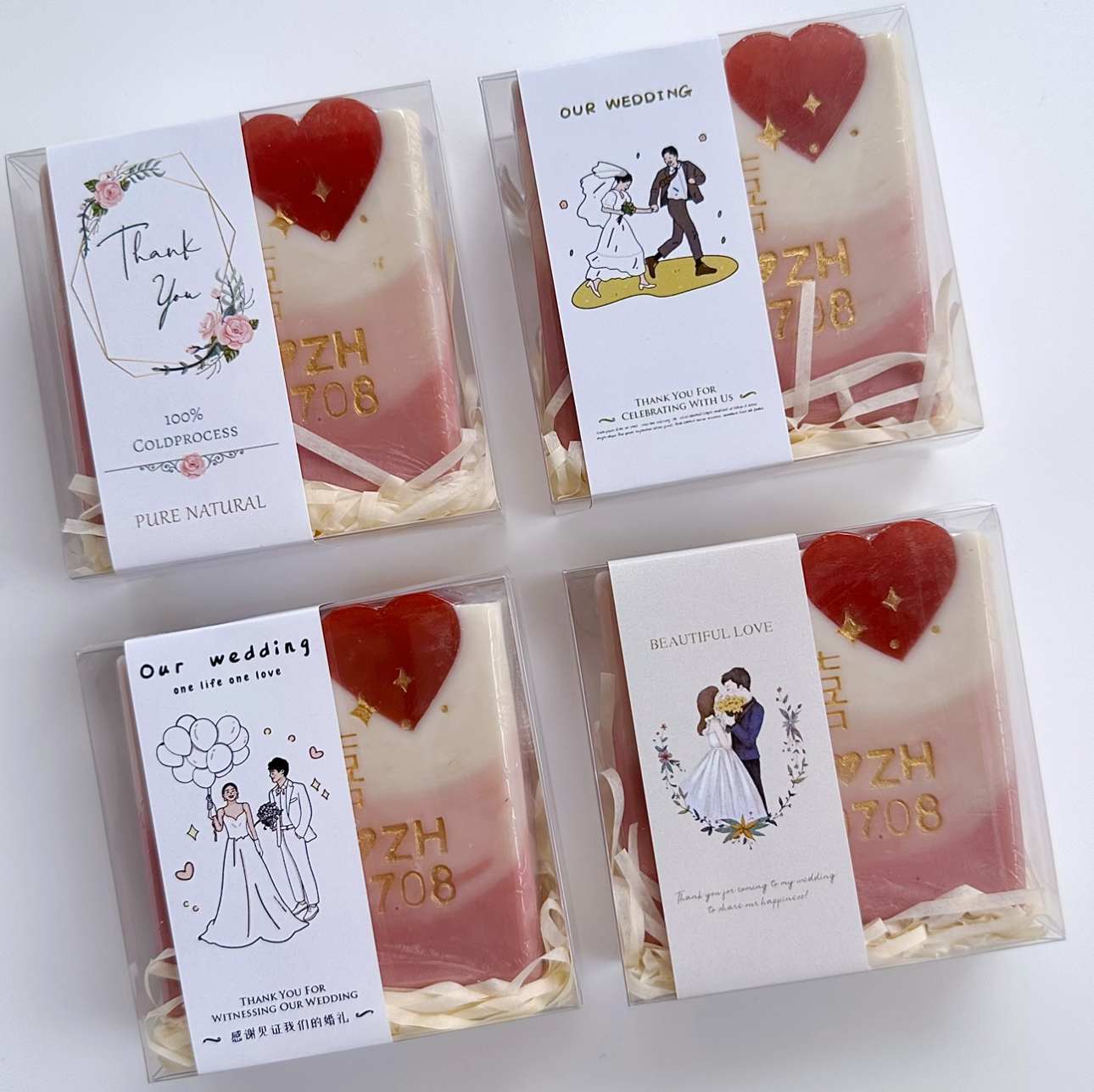 婚礼结婚伴手礼女伴娘手工皂订婚实用答谢礼物小礼品定制香皂喜皂