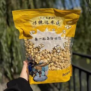 桑坡零食豫焦马老二爆米花8090后童年怀旧桑坡零食玉米花传统老式
