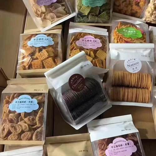 桑坡零食薄脆饼干椰奶饼干