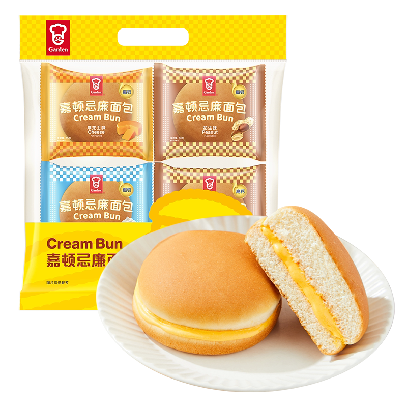 嘉顿忌廉包花生味奶油味营养早餐下午茶口袋代餐小面包305g/袋