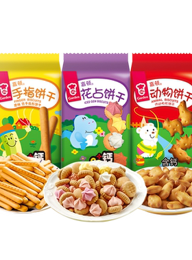 嘉顿包装童年饼干8090后怀旧零食